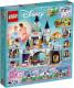 LEGO Disney Wymarzony zamek Kopciuszka (41154) 2