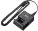 Ładowarka do aparatu Panasonic USB (DMW-BTC13E) 1