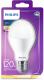 Philips LED Bulb 18.5W, 120W, E27, WW, 230V, A67, FR 2