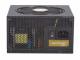 Zasilacz SeaSonic Focus 450W (SSR-450FM) 1