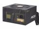 Zasilacz SeaSonic Focus 450W (SSR-450FM) 1