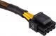 Zasilacz Corsair VS550 550W (CP-9020171-EU) 11