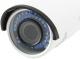 Kamera IP LevelOne FCS-5060 1