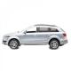 Rastar Audi Q7 RASTAR 1:14 RTR - Biały (RAS/27400-WHT) 2