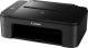 Urządzenie wielofunkcyjne Canon Pixma TS3150 (2226C006AA) 2