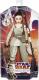 Figurka Hasbro Star Wars The Forces of Destiny - Rey of Jakku (C1622ES0) 1