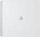 Sony PlayStation 4 Slim 500 GB Biała (CUH-2116A) 2