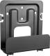 LogiLink LogiLink Universal Media Player Wandhalterung - BP0049 1