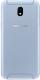 Smartfon Samsung Galaxy J5 2017 2/16GB Dual SIM Niebieski 1
