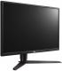 Monitor LG 27GK750F-B 5