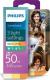 Philips LEDspot SceneSwitch 5W, GU10, 827 (PH-71093700) 1