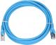 ExtraLink Patchcord CAT.6A, S/FTP, 3m (EX.6570) 1