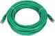 ExtraLink Patchcord CAT.6, FTP, 5m (EX.7751) 1