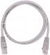 ExtraLink Patchcord, Cat.5E, UTP, 1m (EX.7669) 1