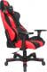 Fotel Clutch Chairz Crank Charlie "Hockey" czerwony (CKC088BR) 2