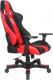 Fotel Clutch Chairz Crank Charlie "Hockey" czerwony (CKC088BR) 3