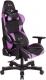 Fotel Clutch Chairz Crank Charlie Fioletowy (CKC11BPL) 1