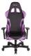 Fotel Clutch Chairz Crank Charlie Fioletowy (CKC11BPL) 2