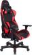 Fotel Clutch Chairz Crank Charlie Czerowny (CKC11BR) 2