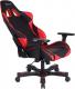 Fotel Clutch Chairz Crank Charlie Czerowny (CKC11BR) 4