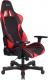 Fotel Clutch Chairz Crank Charlie Czerowny (CKC11BR) 5
