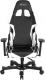 Fotel Clutch Chairz Crank Charlie biały (CKC11BW) 1