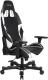 Fotel Clutch Chairz Crank Charlie biały (CKC11BW) 2