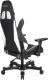 Fotel Clutch Chairz Crank Charlie biały (CKC11BW) 5
