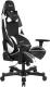 Fotel Clutch Chairz Crank Charlie biały (CKC11BW) 6