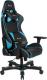 Fotel Clutch Chairz Crank Delta Niebieski (CKD11BBL) 3