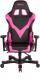 Fotel Clutch Chairz Crank Echo Różowy (CKE11BPK) 1