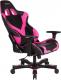 Fotel Clutch Chairz Crank Echo Różowy (CKE11BPK) 2