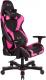 Fotel Clutch Chairz Crank Echo Różowy (CKE11BPK) 4