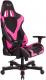 Fotel Clutch Chairz Crank Echo Różowy (CKE11BPK) 6