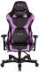 Fotel Clutch Chairz Crank Echo Fioletowy (CKE11BPL) 1