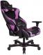 Fotel Clutch Chairz Crank Echo Fioletowy (CKE11BPL) 2