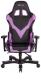 Fotel Clutch Chairz Crank Echo Fioletowy (CKE11BPL) 3