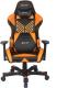 Fotel Clutch Chairz Crank “Onylight Edition” Pomarańczowy (CKOT55BO) 1
