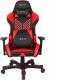 Fotel Clutch Chairz Crank “Onylight Edition” Czerwony (CKOT55BR) 1