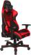 Fotel Clutch Chairz Crank “Onylight Edition” Czerwony (CKOT55BR) 1