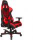 Fotel Clutch Chairz Crank “Onylight Edition” Czerwony (CKOT55BR) 2