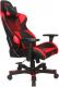 Fotel Clutch Chairz Crank “Onylight Edition” Czerwony (CKOT55BR) 3