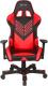 Fotel Clutch Chairz Crank “Onylight Edition” Czerwony (CKOT55BR) 4