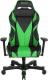 Fotel Clutch Chairz Gear Series Bravo zielony (GRB66BG) 7