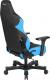 Fotel Clutch Chairz Shift Alpha Niebieski (STA77BBL) 4