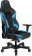 Fotel Clutch Chairz Shift Bravo Niebieski (STB77BBL) 2