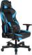 Fotel Clutch Chairz Shift Bravo Niebieski (STB77BBL) 5