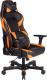 Fotel Clutch Chairz Shift Series Bravo pomarańczowy (STB77BO) 5