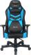 Fotel Clutch Chairz Shift Series Charlie niebieski (STC77BBL) 7