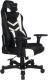 Fotel Clutch Chairz Shift Charlie biały (STC77BW) 4